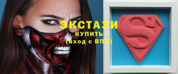 мет Алексин