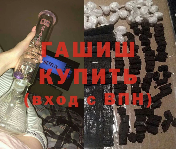 мет Алексин