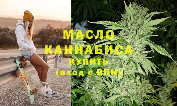 MESCALINE Абаза