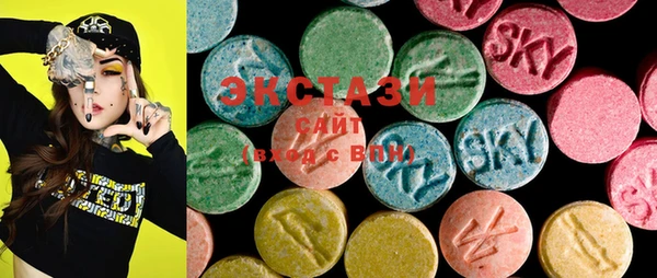 MESCALINE Абаза