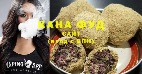 тгк Медвежьегорск