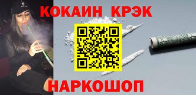 молекула духа Нягань