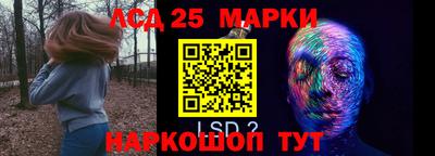 mdma Обнинск