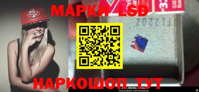 mdma Обнинск