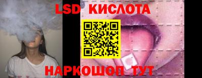 молекула духа Нягань