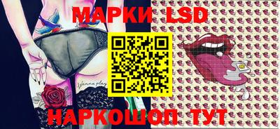 mdma Обнинск