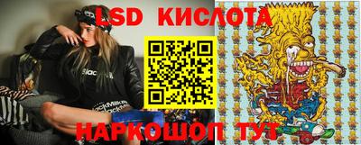 молекула духа Нягань