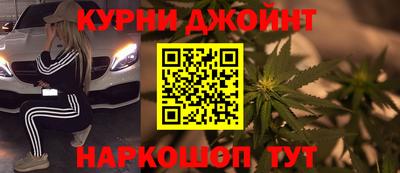 mdma Обнинск