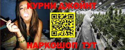 молекула духа Нягань