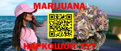 mdma Обнинск