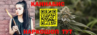 мдма Обь