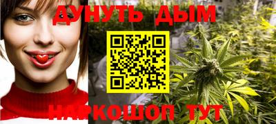 молекула духа Нягань