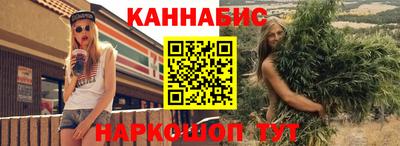молекула духа Нягань