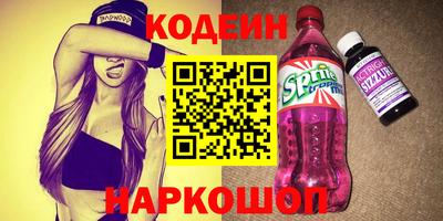 mdma Обнинск