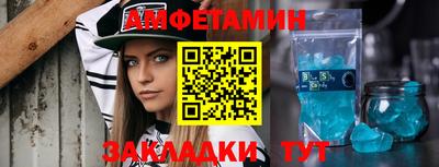 mdma Обнинск