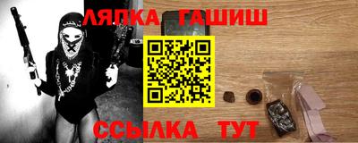 mdma Обнинск