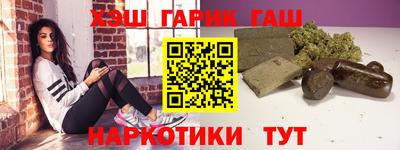 мдма Обь