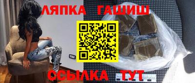 молекула духа Нягань