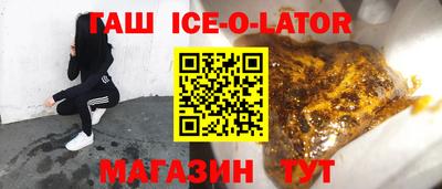 молекула духа Нягань