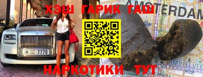 mdma Обнинск