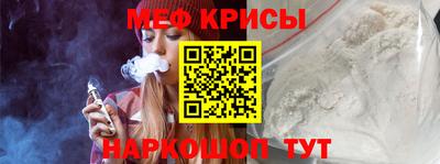 молекула духа Нягань