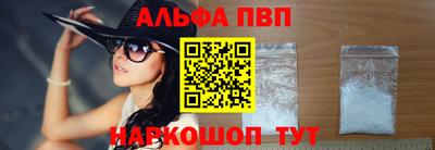 mdma Обнинск