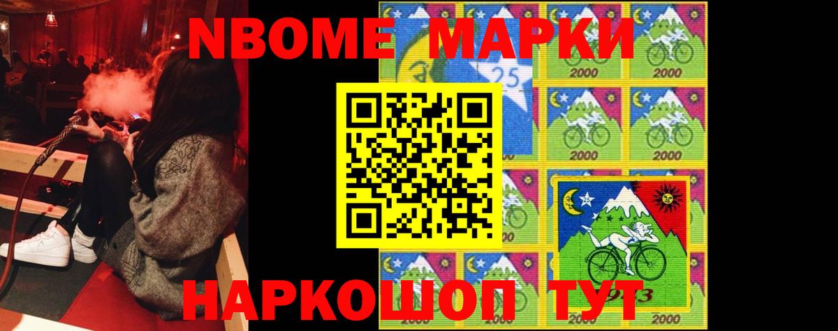 Лсд 25 экстази кислота  Вход с VPN  ЛСД экстази ecstasy  Тольятти 