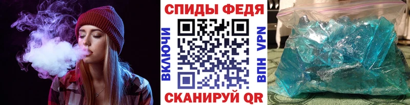 Первитин мет  kraken зеркало  Тольятти 