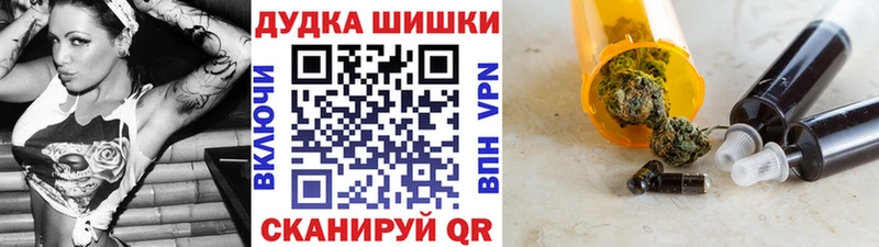 Бошки марихуана ГИДРОПОН  Тольятти 